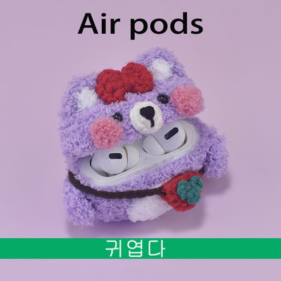Peluche Pato y Oso con Tejido Tricot Acolchado - Image 16