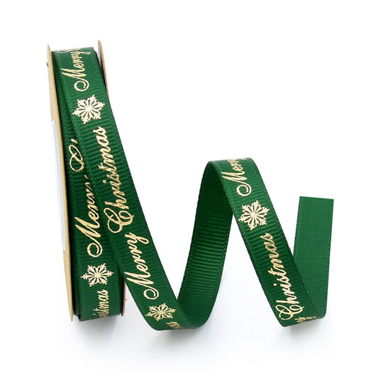 Cinta Acanalada con Letras Estampadas en Oro - Image 3