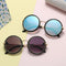 Gafas de Sol Infantiles Marco Redondo Metal con Cristales Espejados Coloridos