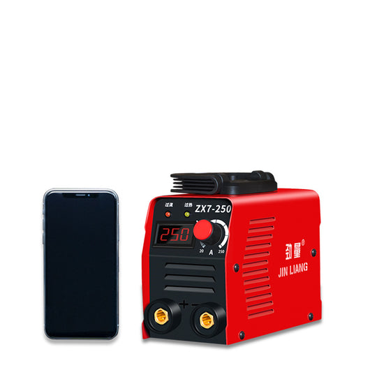 Soldadora Inverter Portátil 220V Grado Industrial Cobre DC Mini - Image 3