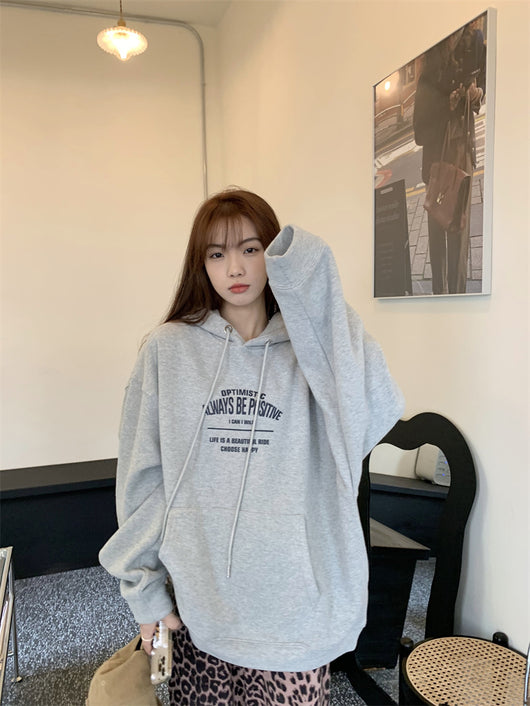 Sudadera con Capucha Estampado de Letras - Abrigo Versátil - Image 19
