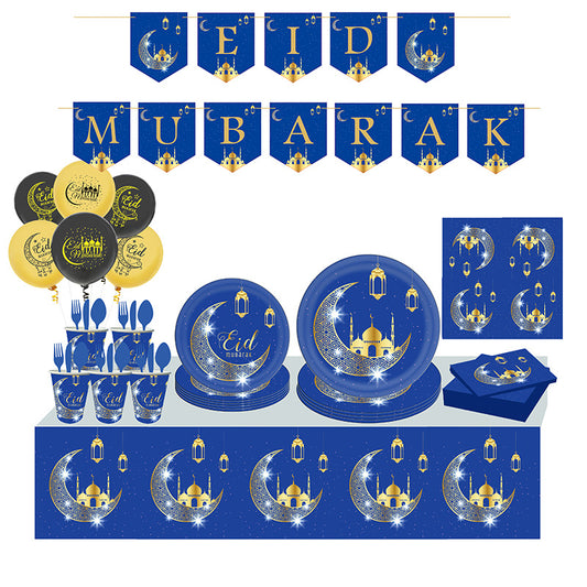 Kit Completo de Decoración Eid Al-Fitr - Platos y Vasos Temáticos