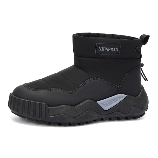 Botas Casuales de Algodón Cálidas para Hombre - Botines Estilo Mid-Top - Image 5