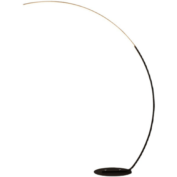 Lámpara de Piso Minimalista Moderna - Negro y Blanco