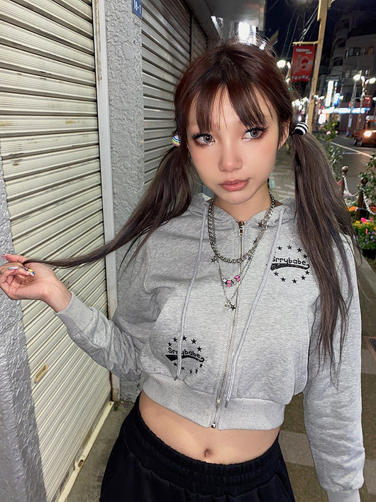 Sudadera Casual con Estrella de Cinco Puntas - Abrigo Corto Versátil - Image 7