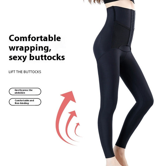 Pantalones Reductores de Cintura Alta con Compresión Abdominal y Levantamiento de Glúteos - Image 2
