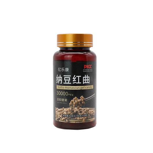 Cápsulas Blandas de Levadura Roja de Arroz y Proteína de Lombriz para la Salud Cardiovascular - Image 4