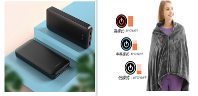 Batería Externa 20000mAh con Carga Rápida - Power Bank de Alta Capacidad - Image 13