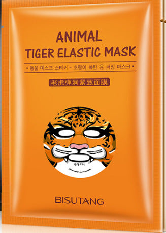 Mascarilla Facial Hidratante de Aguacate para un Cuidado Suave - Image 11