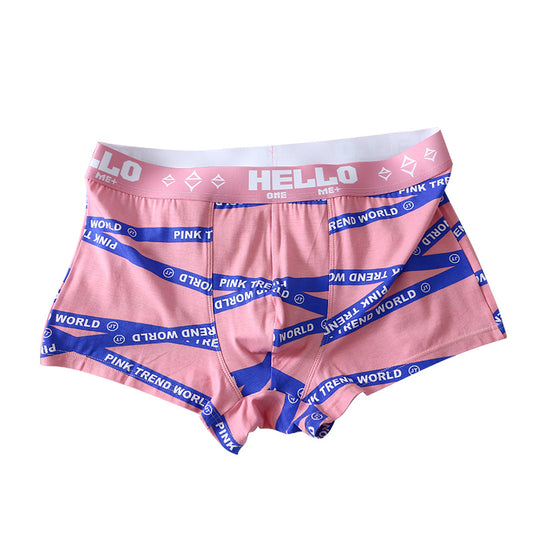 Calzoncillos Slim Fit Transpirables con Estampado para Hombre - Image 2