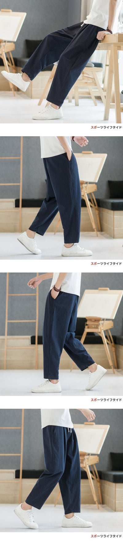 Pantalones Casuales de Algodón y Lino Hombre - Corte Recto Relajado - Image 20