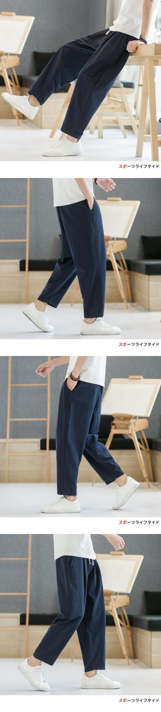 Pantalones Casuales de Algodón y Lino Hombre - Corte Recto Relajado - Image 20