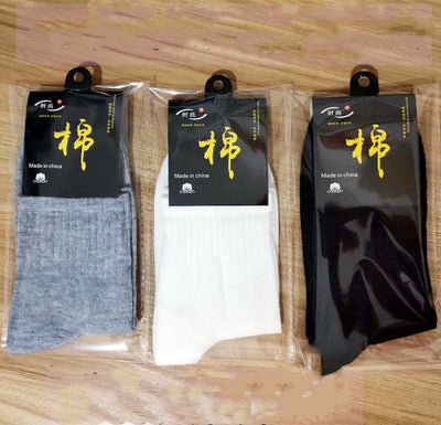 Calcetines Poliéster Gris, Negro y Blanco