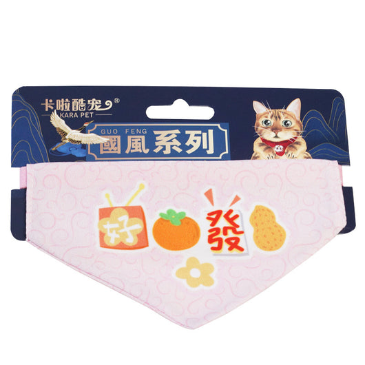 Pañoleta Triangular Ajustable para Mascotas - Accesorios Decorativos - Image 7