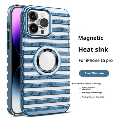 Funda Magnética con Disipación Térmica y Diseño Hueco Transpirable - Image 15