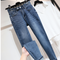 Jeans Mujer Cintura Alta Stretch Efecto Slim