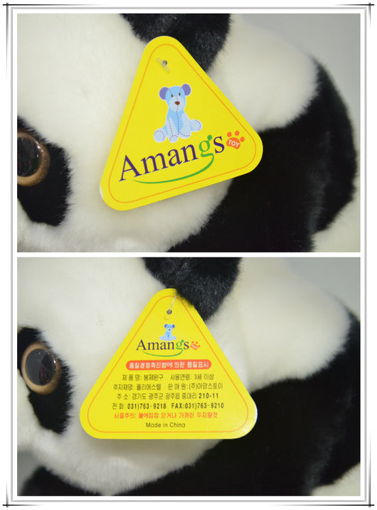 Peluche Panda Mecedora Chengdu - Souvenir Turístico y Regalo Perfecto - Image 3