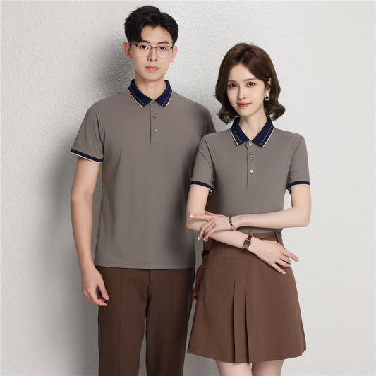 Polo Mercerizado Ice Ion con Cuello a Juego para Hombre y Mujer