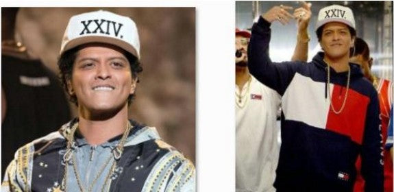 Pelota de Béisbol Bruno Mars