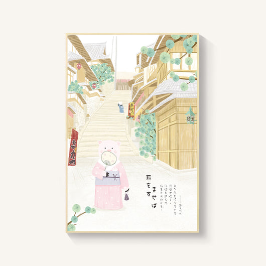 Cuadro Mural Flor de Cerezo Estilo Japonés para Salón y Dormitorio - Image 15