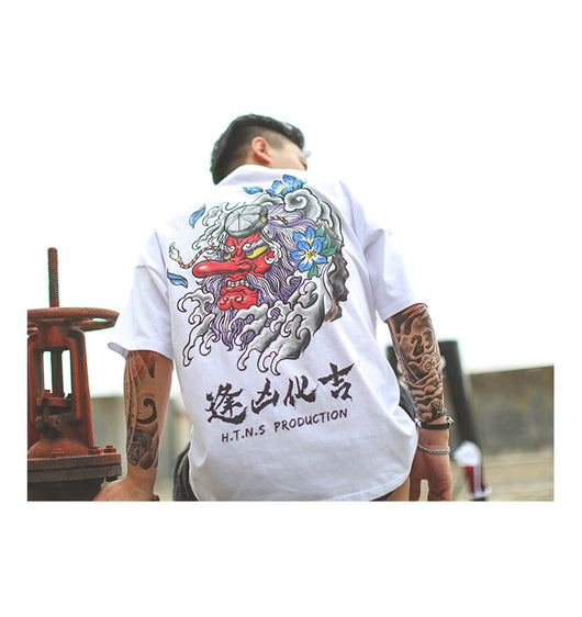 Camiseta de Manga Corta Tendencia Actual - Image 2