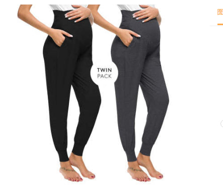 Pantalones Premamá Holgados Cómodos con Cintura Ajustable - Image 6