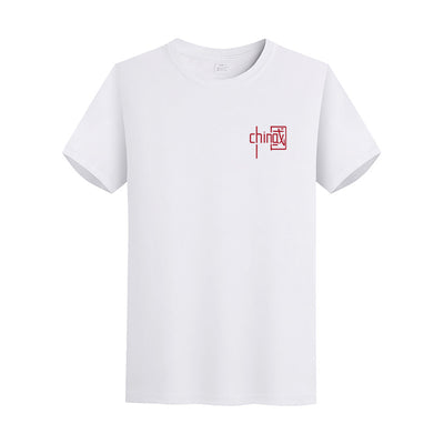 Camiseta de Algodón Puro para Parejas - Ajuste Slim Talla Grande - Image 11