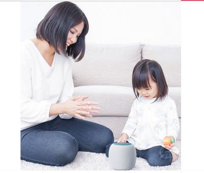 Parlante Inteligente Bluetooth Mini con Control por Voz - Image 5