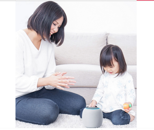 Parlante Inteligente Bluetooth Mini con Control por Voz - Image 5