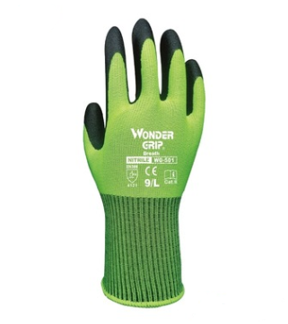 Guantes de Trabajo Nitrilo Respirable Ultra Delgados Antideslizantes WG501 Amarillo Fluorescente