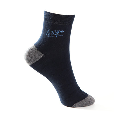 Calcetines Ejecutivos para Hombre con Iones de Plata Desodorante - Image 5
