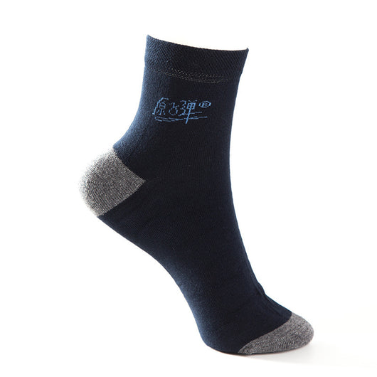 Calcetines Ejecutivos para Hombre con Iones de Plata Desodorante - Image 5