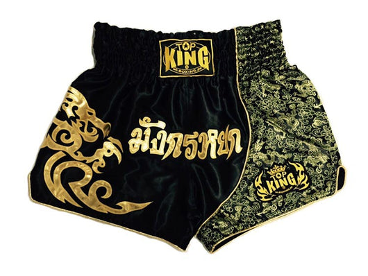 Pantalones Cortos de Sanda y Boxeo Profesional - Image 5