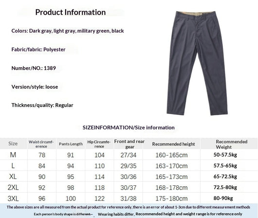 Pantalones Casuales Rectos para Hombre - Primavera y Otoño - Image 7