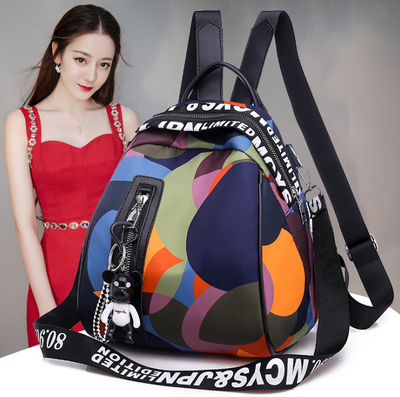 Mochila Mujer Camuflaje Oxford - Estilo Coreano Casual para Viajes