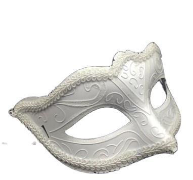 Máscara Veneciana de Encaje para Baile de Máscaras - Antifaz Elegante para Fiestas - Image 11