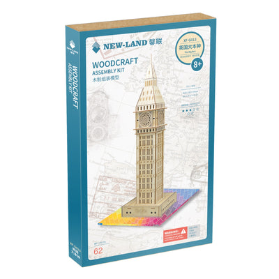 Puzzle 3D de Madera - Modelo DIY Armable - Image 4