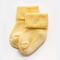 Yellow - M