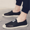 Zapatos de Lona y Lino Estilo Marinero