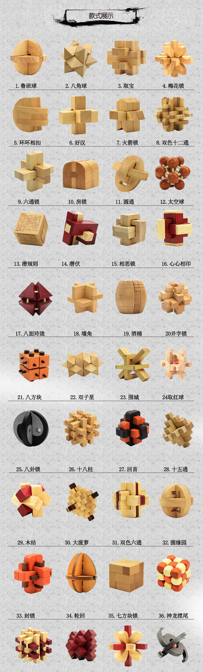 Juego Completo de Puzzles de Mortaja Clásicos - Juguetes Educativos de Madera - Image 9