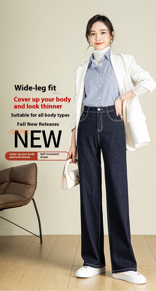 Pantalón Denim Cintura Alta Stretch Pierna Ancha - Image 22