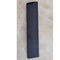 E 5inch Scabbard