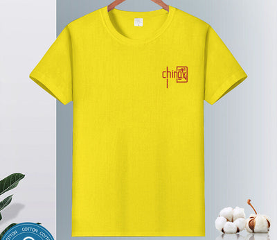 Camiseta de Algodón Puro para Parejas - Ajuste Slim Talla Grande - Image 18