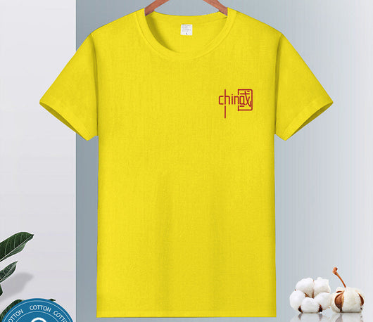 Camiseta de Algodón Puro para Parejas - Ajuste Slim Talla Grande - Image 18