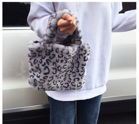 Bolso Messenger Leopardo Peluche con Cadena Ajustable - Image 14