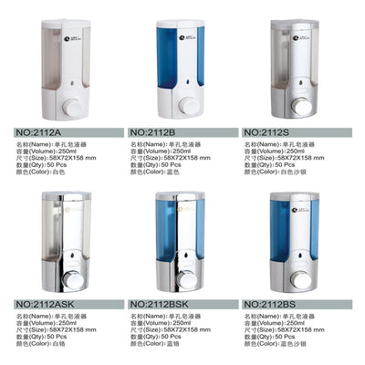 Set Dispensadores de Jabón Líquido y Champú para Baño - Image 8