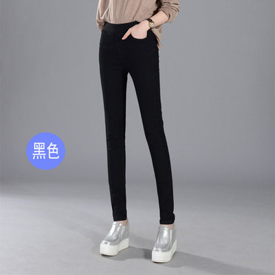 Jeans Elásticos Coreanos para Mujer - Cintura Ajustable Slim Fit - Image 4