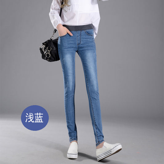Jeans Elásticos Coreanos para Mujer - Cintura Ajustable Slim Fit - Image 2