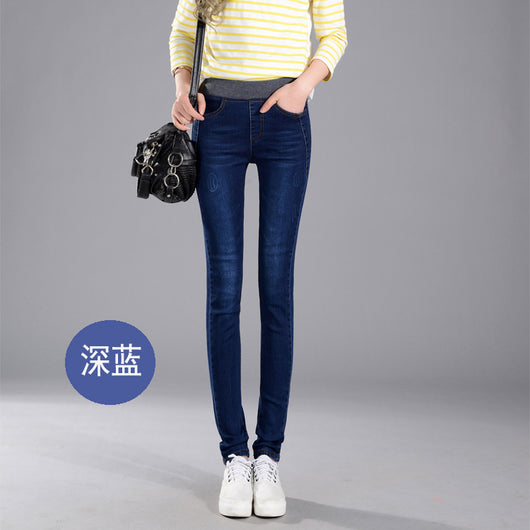 Jeans Elásticos Coreanos para Mujer - Cintura Ajustable Slim Fit - Image 3