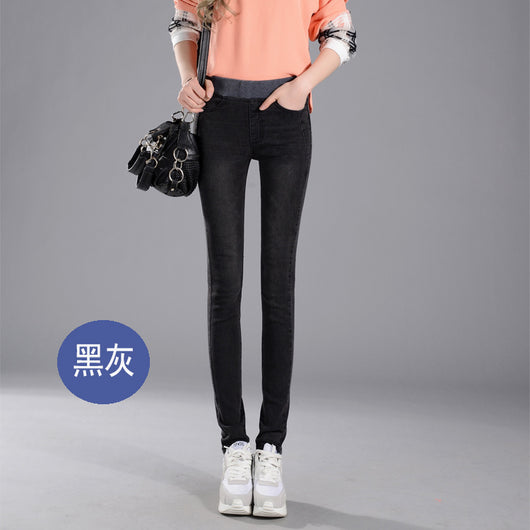 Jeans Elásticos Coreanos para Mujer - Cintura Ajustable Slim Fit - Image 5